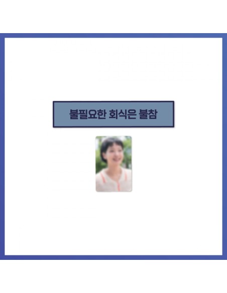 Yumi's Cells 3 POP-UP Goods - Embroidery Bookmark