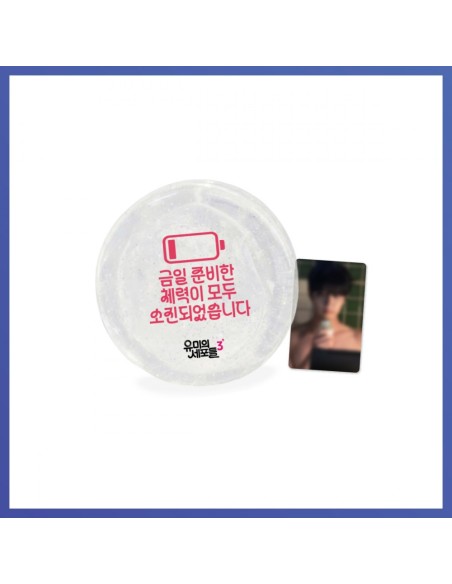[Pre Order] Yumi's Cells 3 POP-UP Goods - Soap