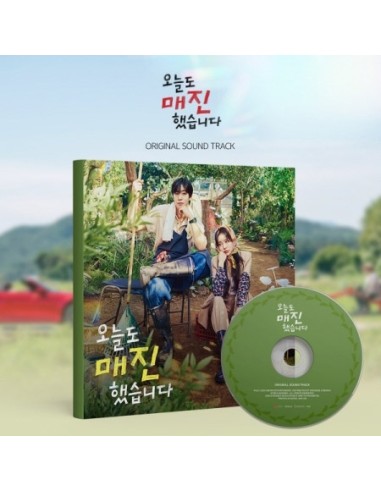 SBS O.S.T Sold Out on You (오늘도 매진했습니다) CD