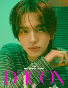 Magazine DICON VOLUME N°34 TWS TINY WONDER STORIES (B-type) 2