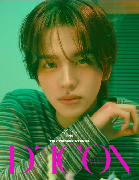 Magazine DICON VOLUME N°34 TWS TINY WONDER STORIES (B-type)