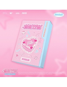 [Smart Album] SOORIN 3rd Single Album - 별점만점 PLVE VER.