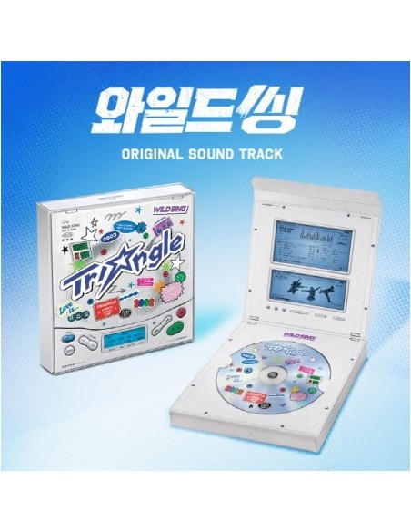 MOVIE O.S.T Wild Sing (와일드 씽) CD
