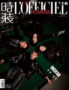Magazine L'officiel Hommes CHINA 2026-05 Type.B LNGSHOT RYUL