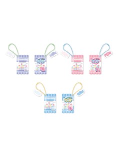 ChaDongHyeop (DRIPPIN) 두근대 Goods - CANDY KEYRING