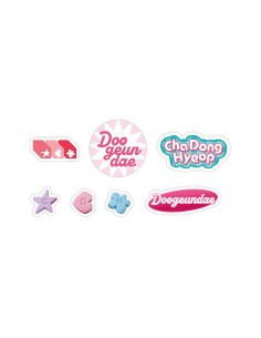 ChaDongHyeop (DRIPPIN) 두근대 Goods - LUGGAGE STICKER