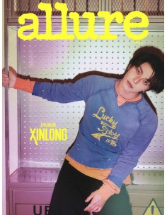 Magazine ALLURE korea 2026 Special Type.B ALPHA DRIVE ONE