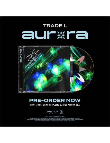 TRADE L Album - aurora CD