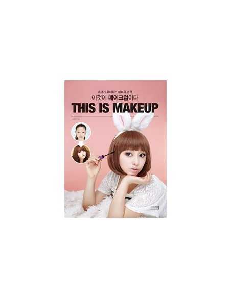 [MAKE-UP BOOK] This is Makeup by Na Yu Mi