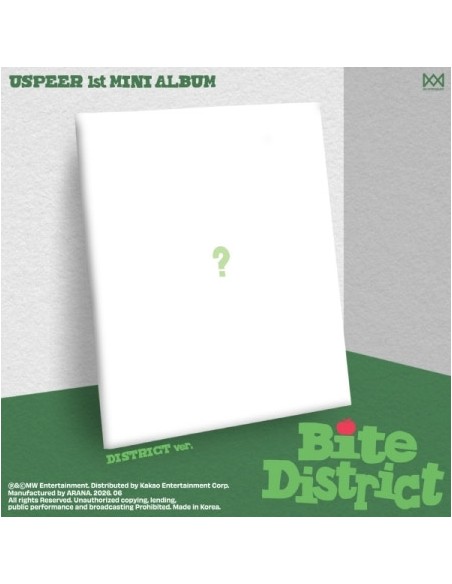 USPEER 1st Mini Album - BITE DISTRICT (DISTRICT Ver.) CD