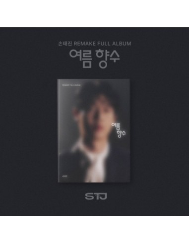 SON TAE JIN 1st Remake Album - 여름 향수 CD
