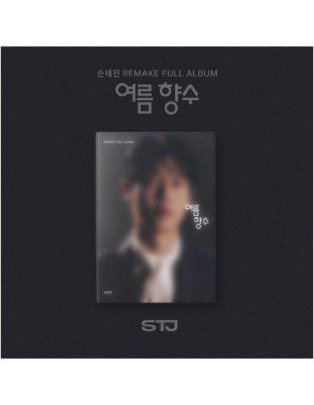 SON TAE JIN 1st Remake Album - 여름 향수 CD
