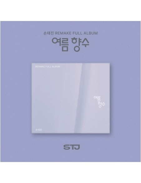 SON TAE JIN 1st Remake Album - 여름 향수 (Digipack Ver.) CD
