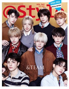 Magazine At Star1 ASEA Special Edition Type.C &TEAM