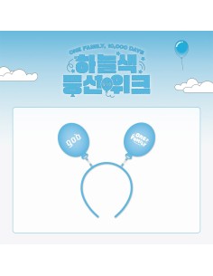 [Pre Order] GOD ONE FAMILY, 10,000 DAYS Goods - BALLOON...