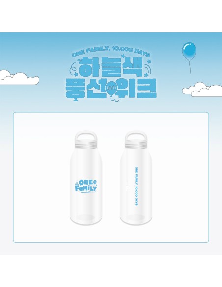 [Pre Order] GOD ONE FAMILY, 10,000 DAYS Goods - BOTTLE