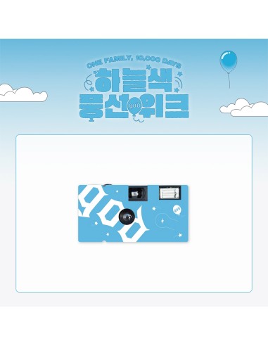 [Pre Order] GOD ONE FAMILY, 10,000 DAYS Goods -...