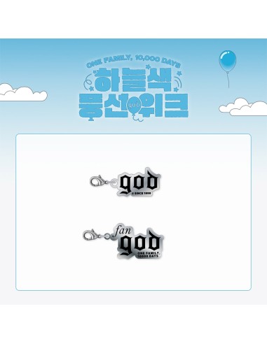 [Pre Order] GOD ONE FAMILY, 10,000 DAYS Goods -...