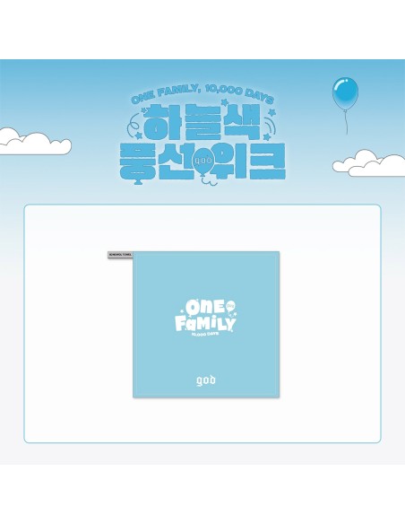 [Pre Order] GOD ONE FAMILY, 10,000 DAYS Goods - HAND TOWEL