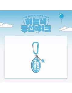 [Pre Order] GOD ONE FAMILY, 10,000 DAYS Goods - PVC LOGO...