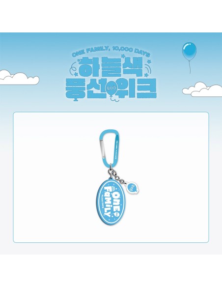[Pre Order] GOD ONE FAMILY, 10,000 DAYS Goods - PVC LOGO KEYRING