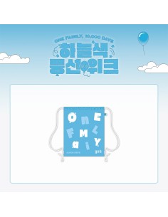 [Pre Order] GOD ONE FAMILY, 10,000 DAYS Goods - STRING BAG