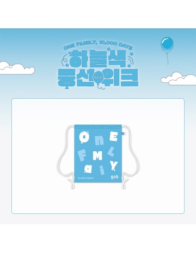 [Pre Order] GOD ONE FAMILY, 10,000 DAYS Goods -...