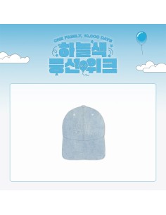 [Pre Order] GOD ONE FAMILY, 10,000 DAYS Goods - DENIM...
