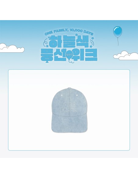 [Pre Order] GOD ONE FAMILY, 10,000 DAYS Goods - DENIM BALL CAP