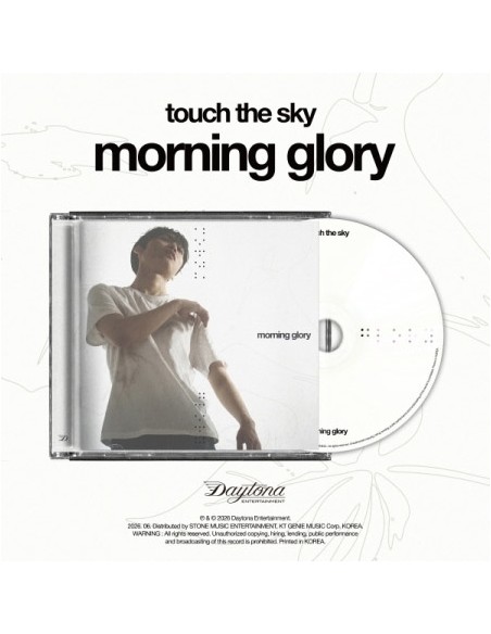 Touch The Sky Album - Morning Glory CD