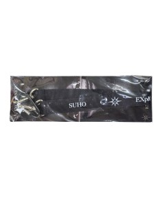 EXO PLANET 5 EXplOration [dot] Goods - Name Tag