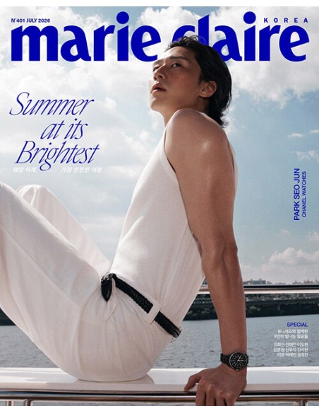 [Magazine] Marie Claire 2026-07 Type.A
