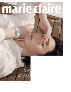 [Magazine] Marie Claire 2026-07 Type.B