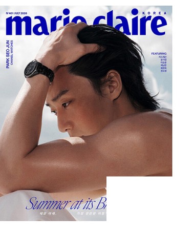 [Magazine] Marie Claire 2026-07 Type.C