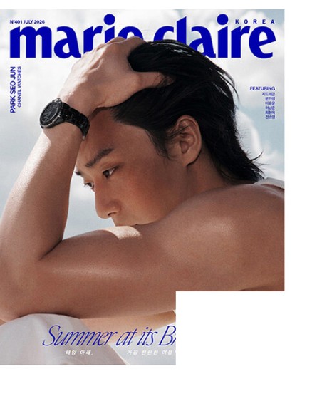 [Magazine] Marie Claire 2026-07 Type.C