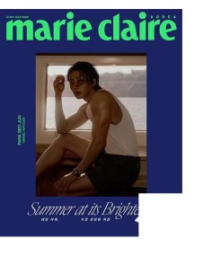 [Magazine] Marie Claire 2026-07 Type.D