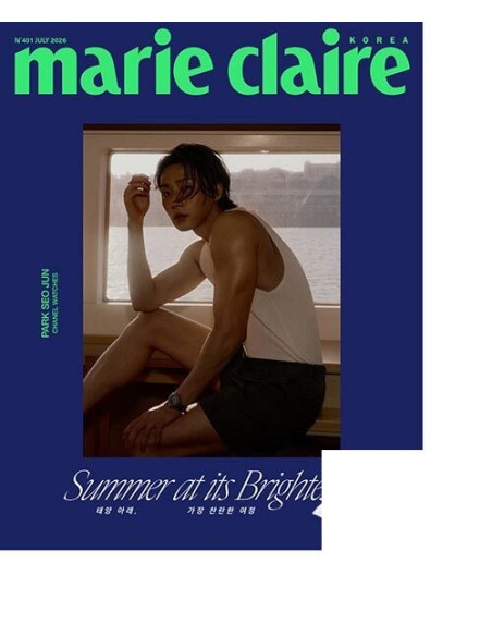 [Magazine] Marie Claire 2026-07 Type.D
