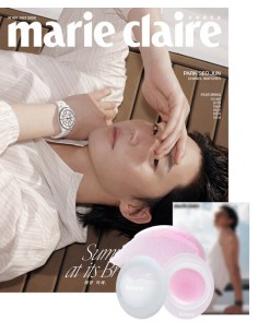 [Magazine] Marie Claire 2026-07 Type.B with Pre Order...