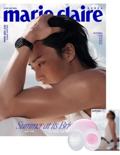 [Magazine] Marie Claire 2026-07 Type.C with Pre Order...