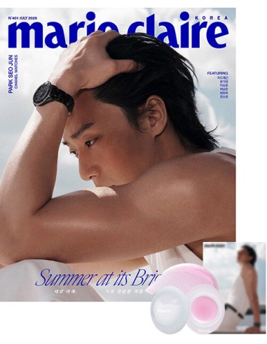 [Magazine] Marie Claire 2026-07 Type.C with Pre...