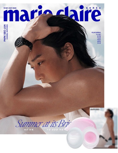 [Magazine] Marie Claire 2026-07 Type.C with Pre Order Benefit