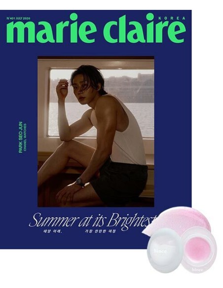 [Magazine] Marie Claire 2026-07 Type.D with Pre Order Benefit