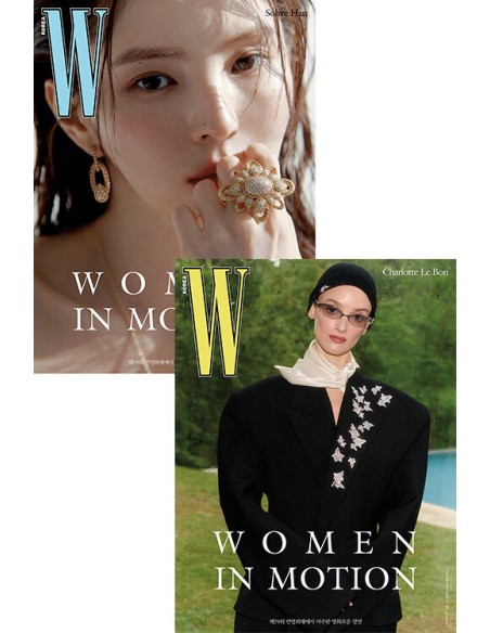 Magazine W Korea 2026 Volume 7 Type.A (Cover Random)