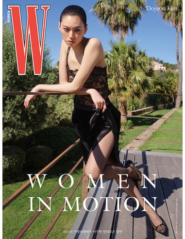 Magazine W Korea 2026 Volume 7 Type.B