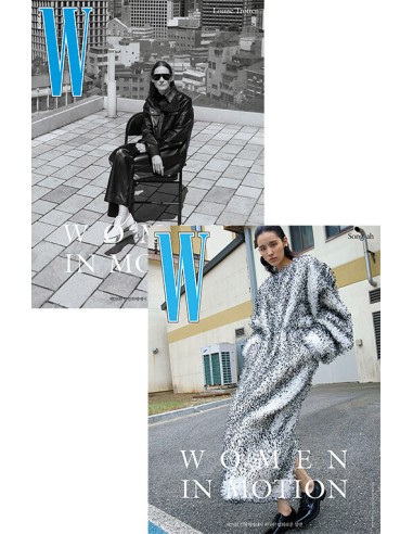 Magazine W Korea 2026 Volume 7 Type.C (Cover...