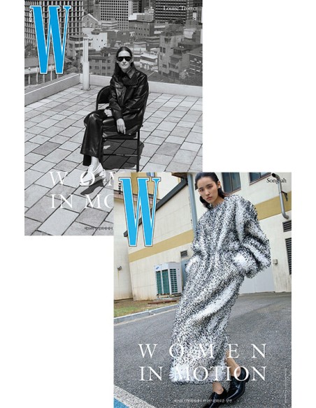 Magazine W Korea 2026 Volume 7 Type.C (Cover Random)