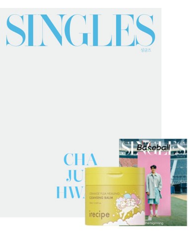 Magazine SINGLES 2026-07 Type.B with Pre Order...