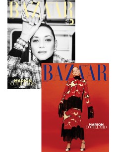 Magazine BAZAAR KOREA 2026-07 (Cover Random)