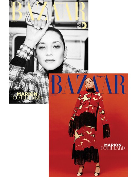 Magazine BAZAAR KOREA 2026-07 (Cover Random)