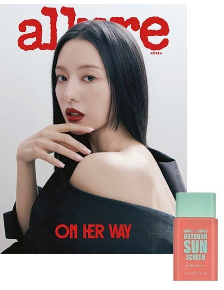 Magazine ALLURE korea 2026-07 Type.B with Pre Order Benefit
